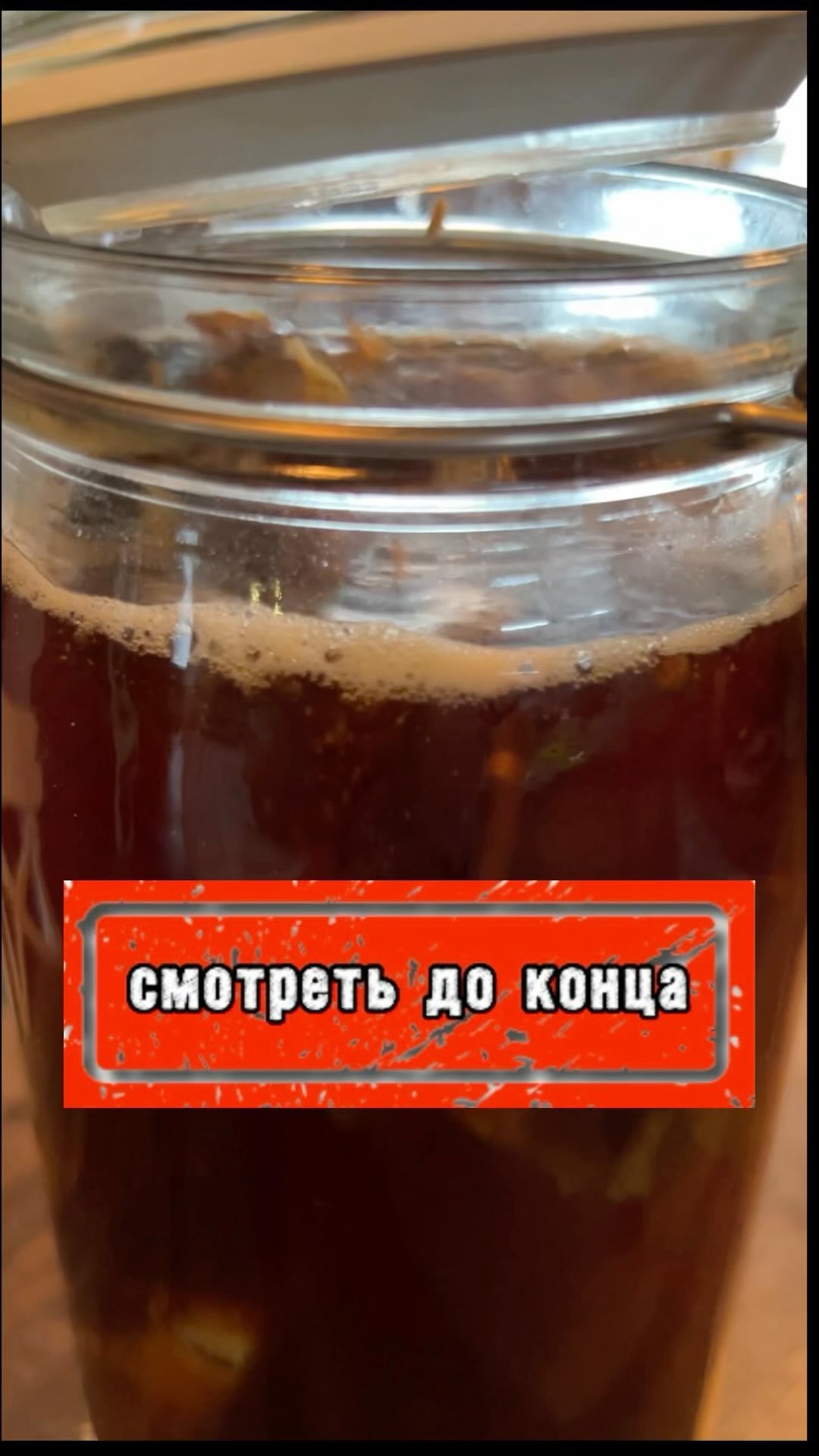 Квас из ананасовой кожуры — да, серьёзно