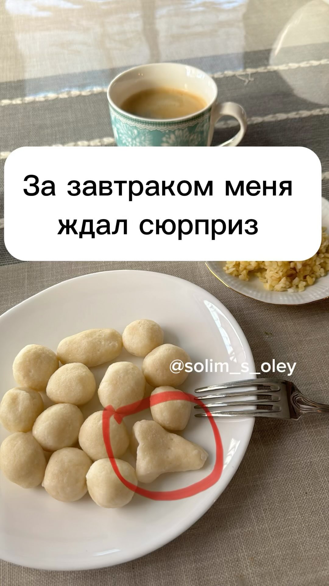 Мастер-класс по лепке вареников. Дорого.