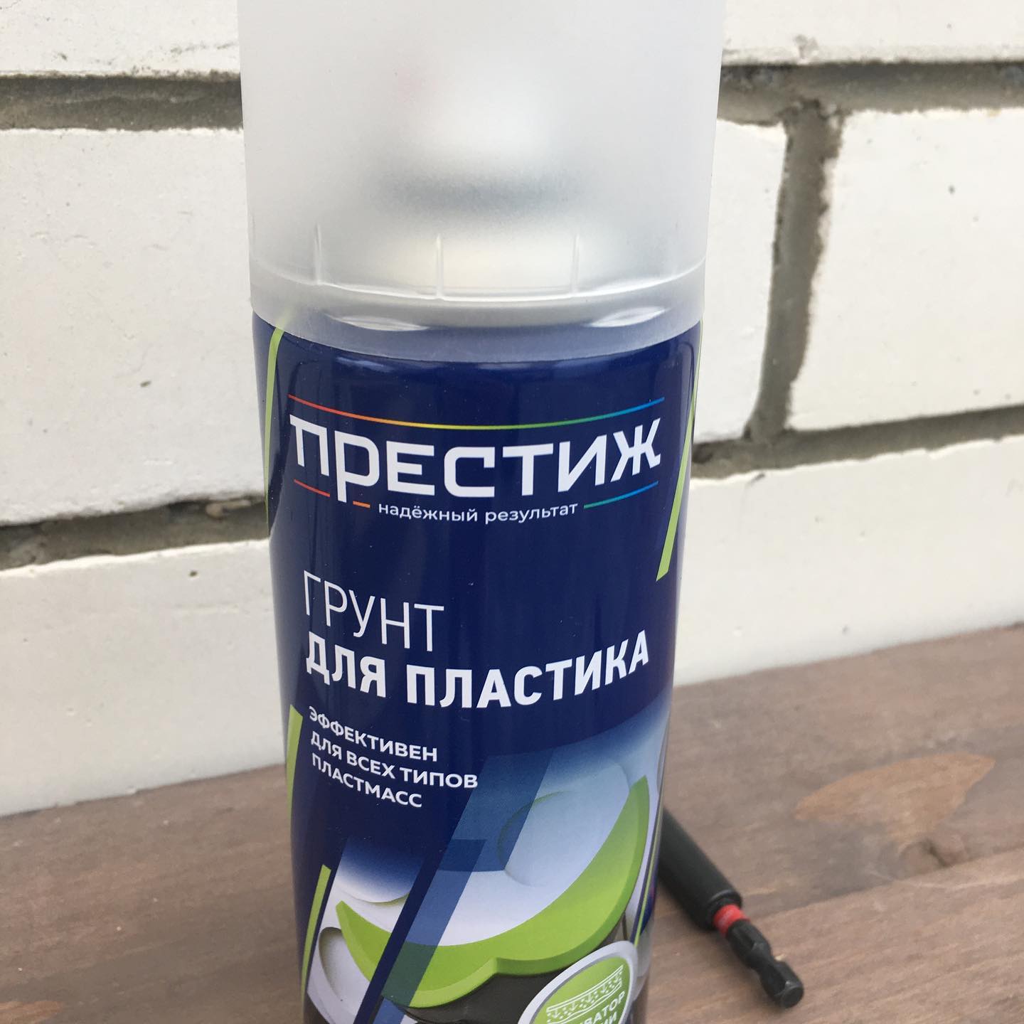 Удобрение из того, что есть под рукой — кадр 4
