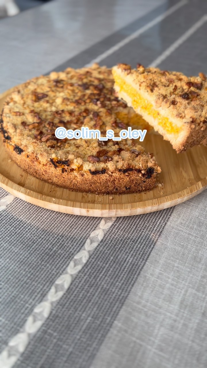 Сбричолата с тыквой и грецкими орехами