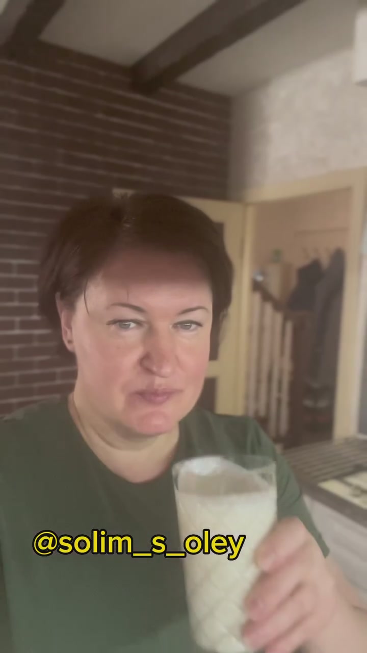Банановое молоко