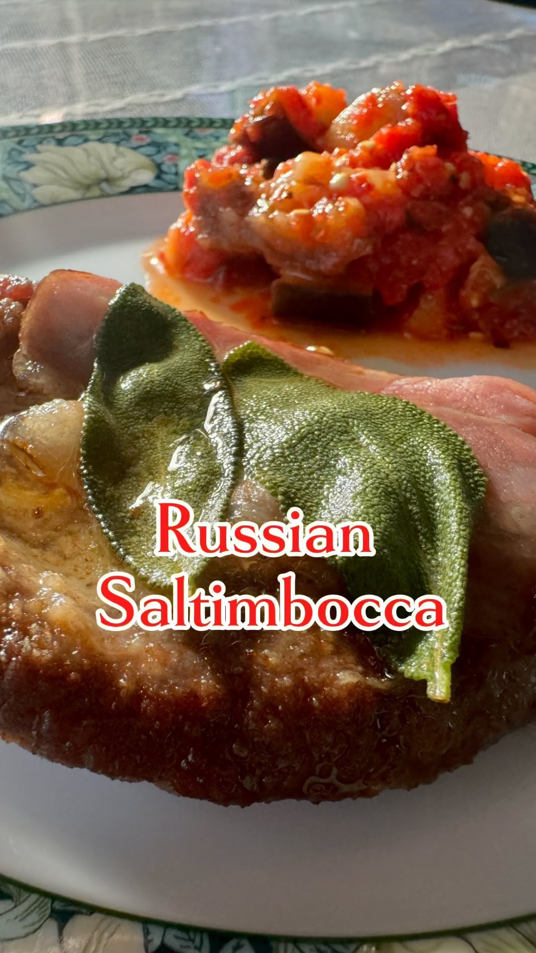 Рашен Сальтимбокка — отбивные с беконом и шалфеем