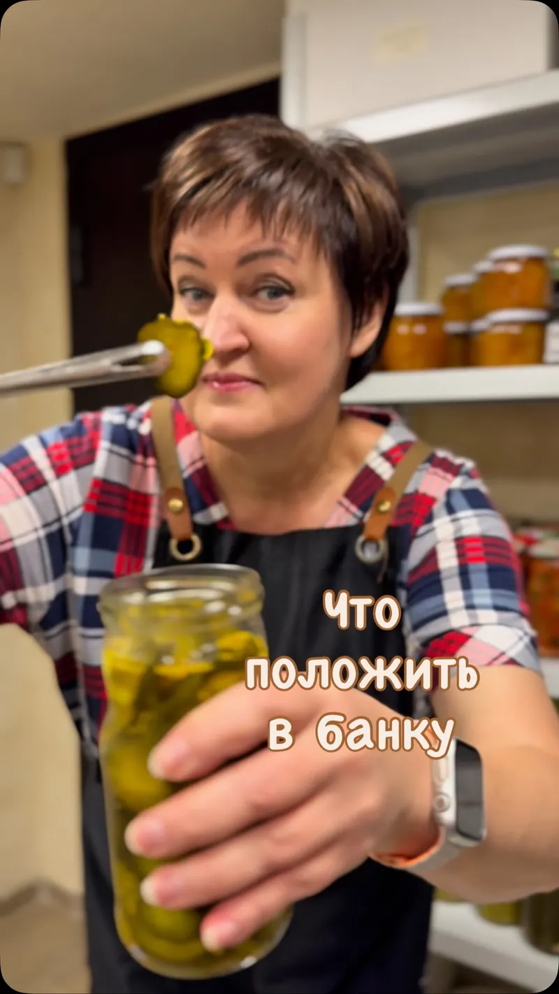 Что положить в банку для засолки огурцов, если нет укропа и хрена